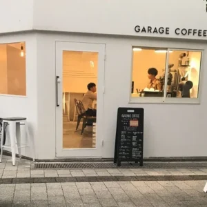 Garage Coffee View Cực Chất Tại 26A Lữ Gia