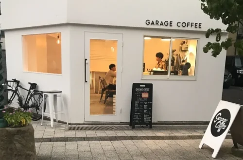 Garage Coffee View Cực Chất Tại 26A Lữ Gia